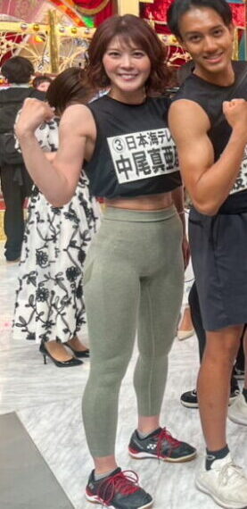 中尾真亜理のアスリートのようなスタイル